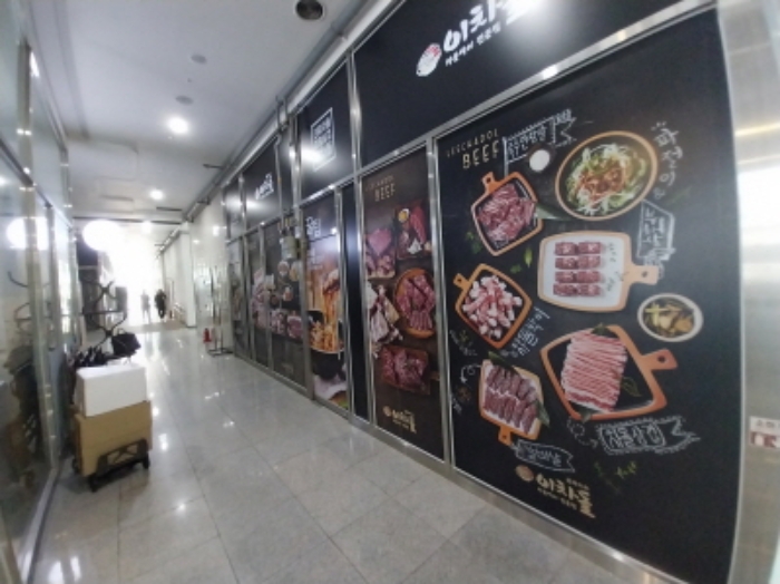 물건 사진 6