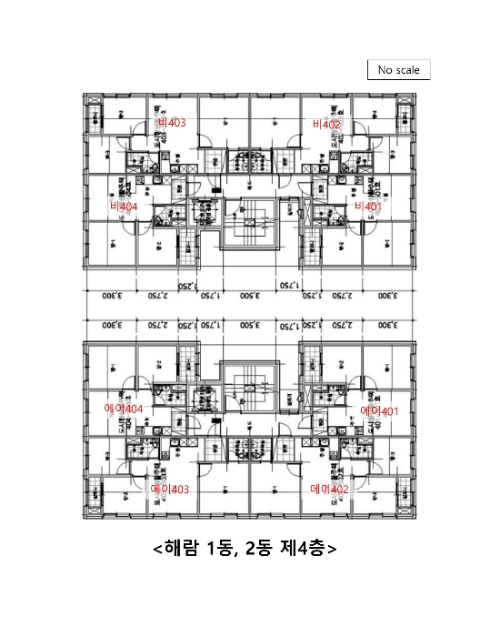 물건 사진 56