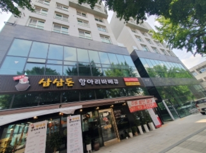 물건 사진 1
