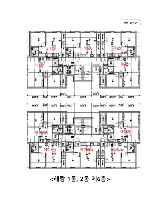 물건 사진 58