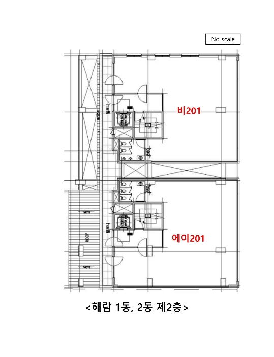 물건 사진 54