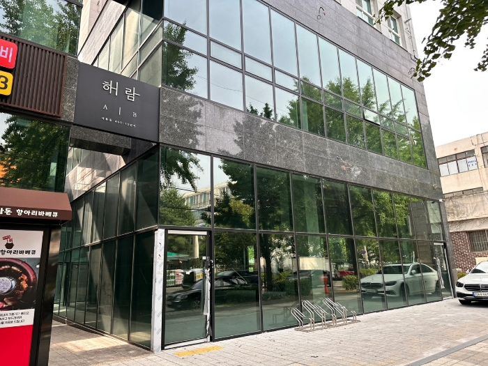물건 사진 47