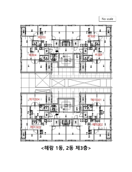 물건 사진 55