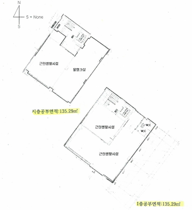 물건 사진 11