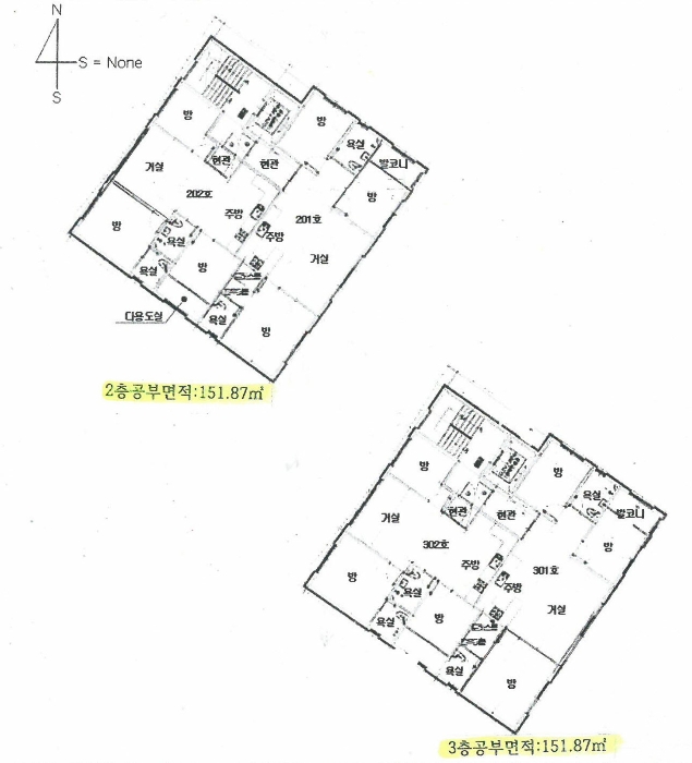 물건 사진 12