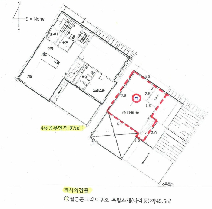 물건 사진 13