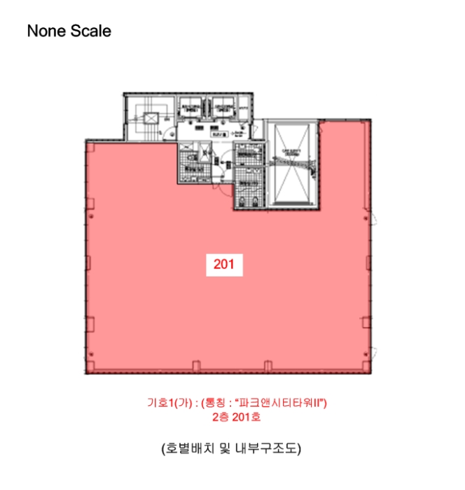 물건 사진 14