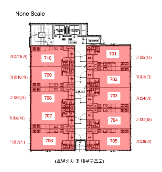 물건 사진 47