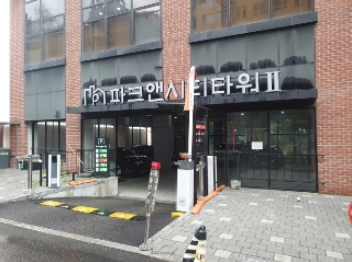 물건 사진 2