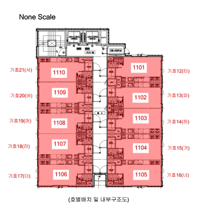 물건 사진 46