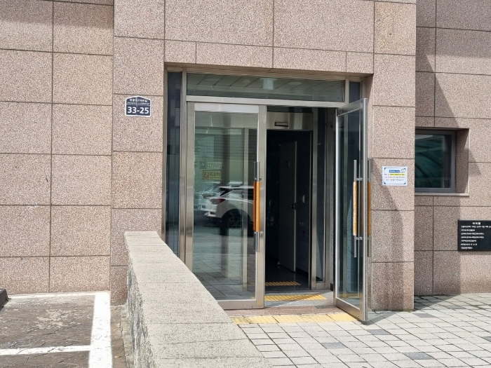 물건 사진 10
