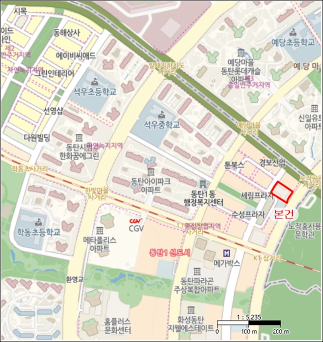 물건 사진 4