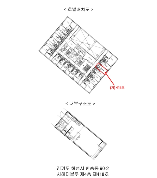 물건 사진 10