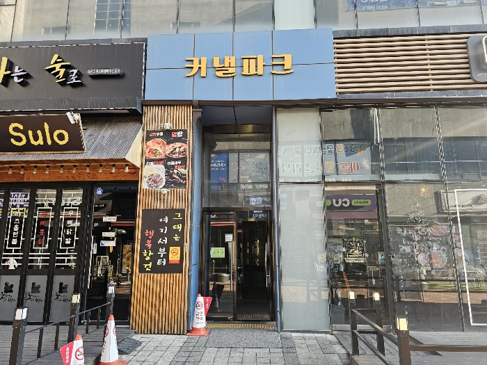 물건 사진 7