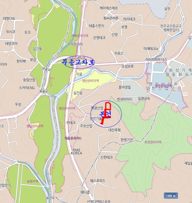 물건 사진 13