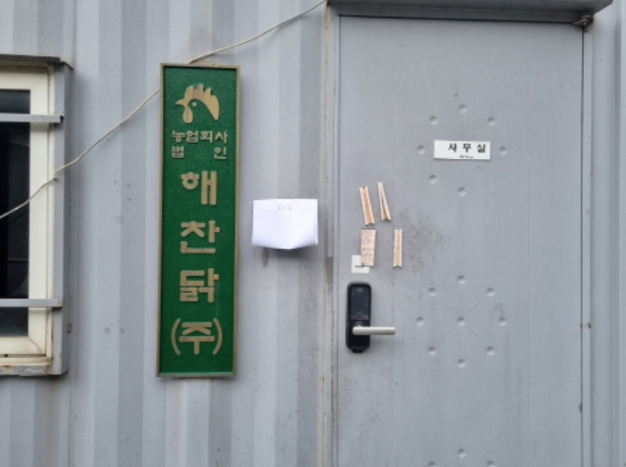 물건 사진 4