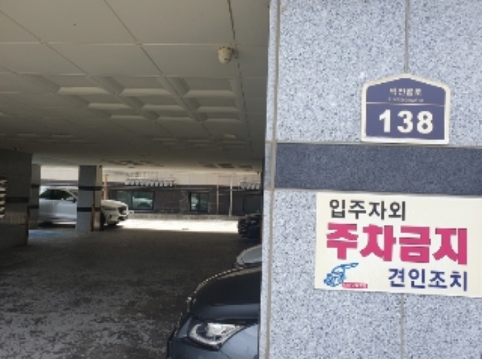 경기도 화성시 떡전골로 138 3층302호 사진 1