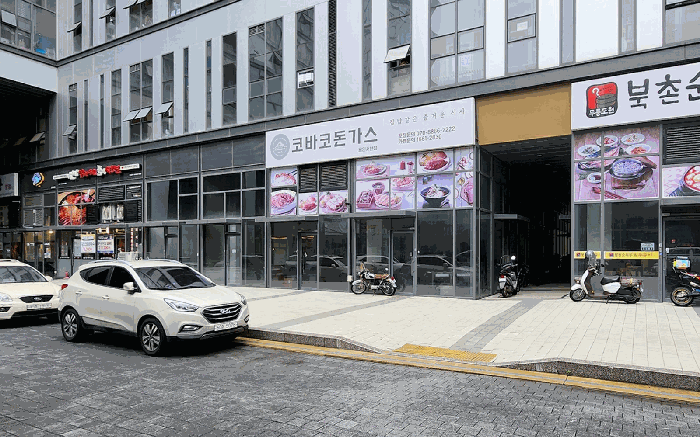 물건 사진 14