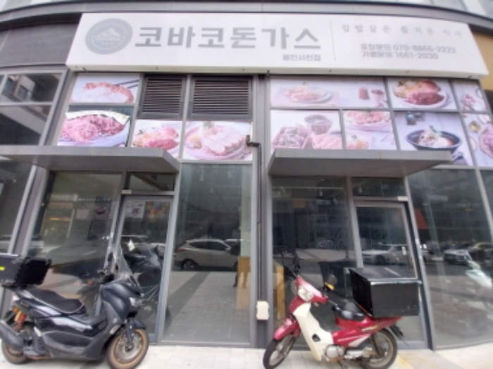 물건 사진 5