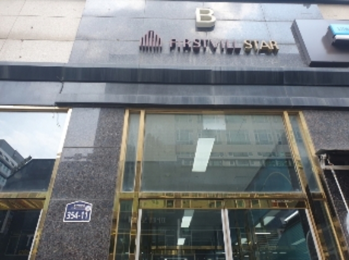 물건 사진 2