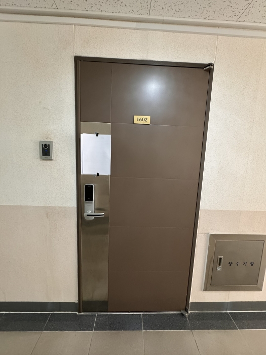 물건 사진 14