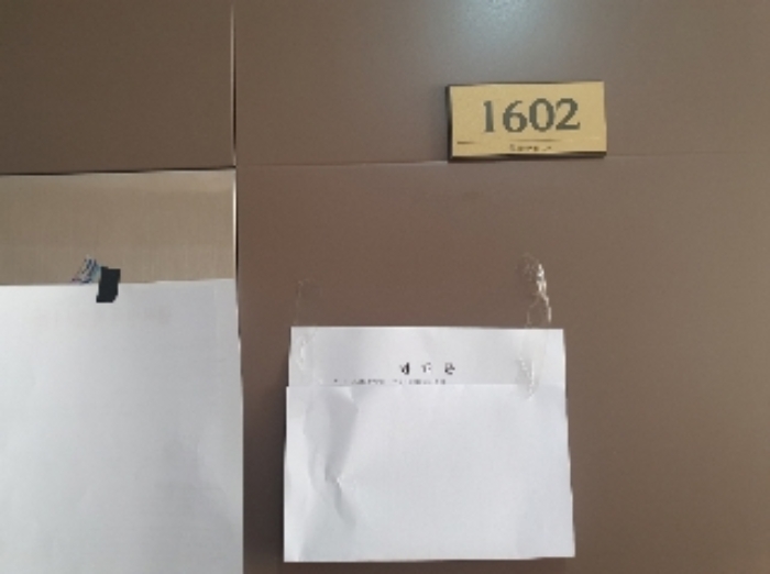물건 사진 5