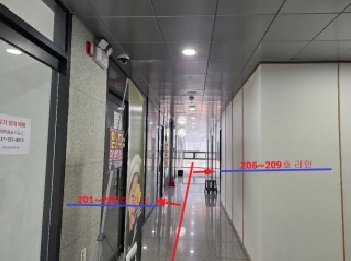 물건 사진 25