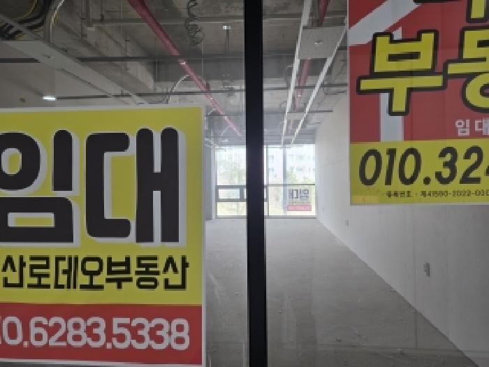 물건 사진 28