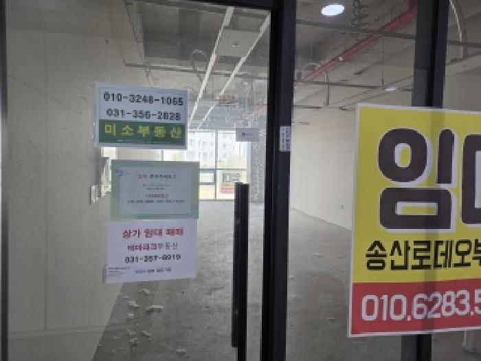 물건 사진 29