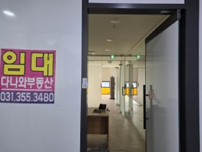 물건 사진 32