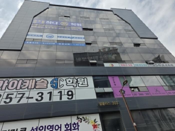 물건 사진 36