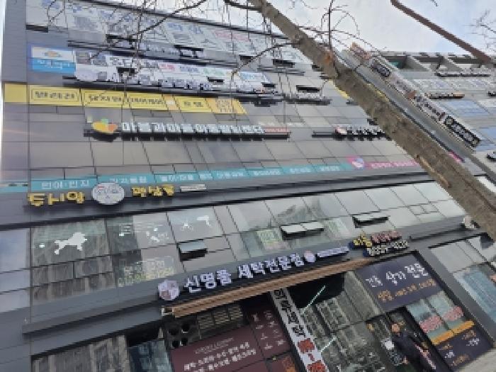 물건 사진 37