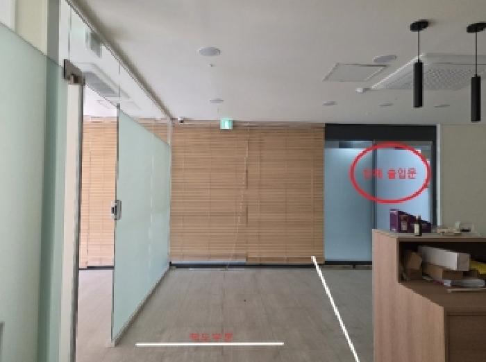 물건 사진 38