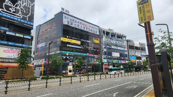 물건 사진 43