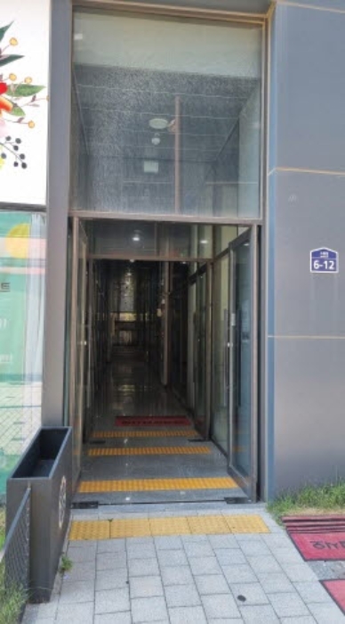 물건 사진 1