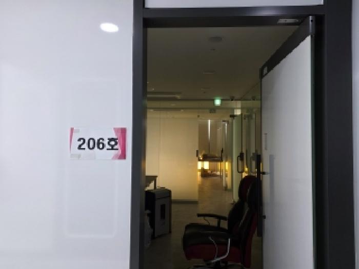 물건 사진 12