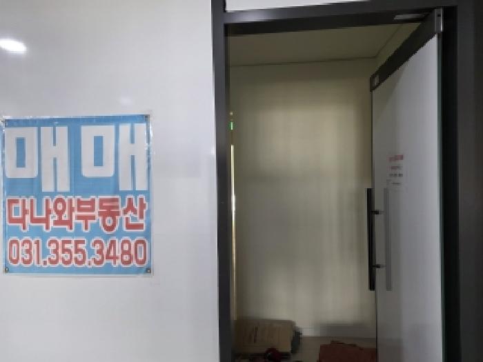 물건 사진 16
