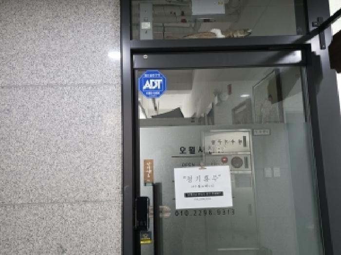 물건 사진 26
