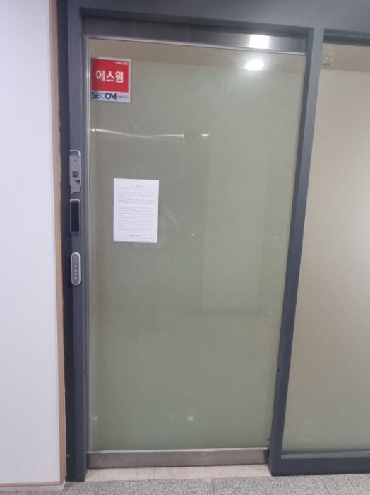 물건 사진 4