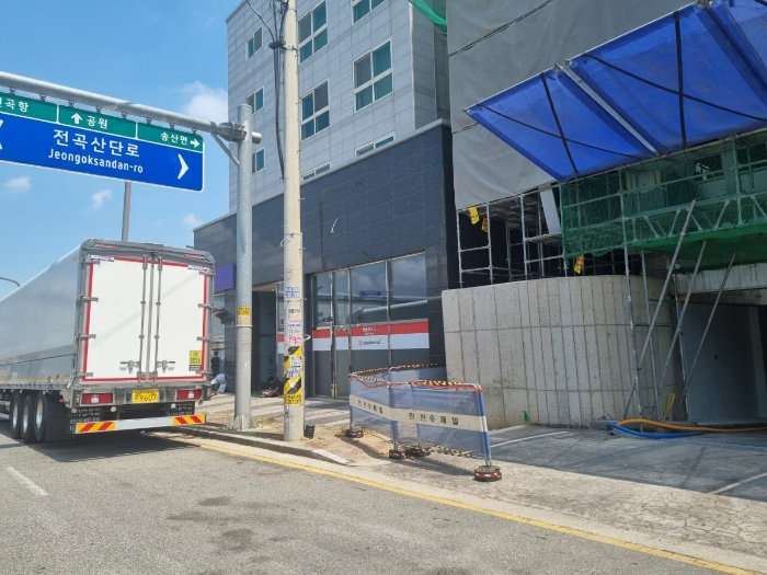 물건 사진 6