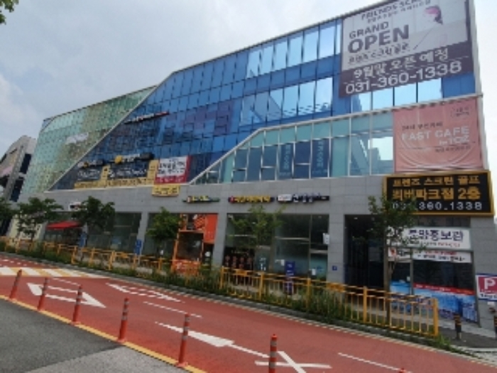물건 사진 2