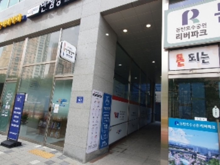물건 사진 3