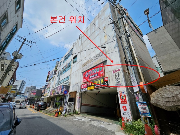 물건 사진 12