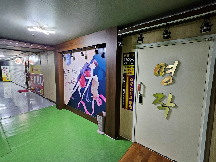 물건 사진 13