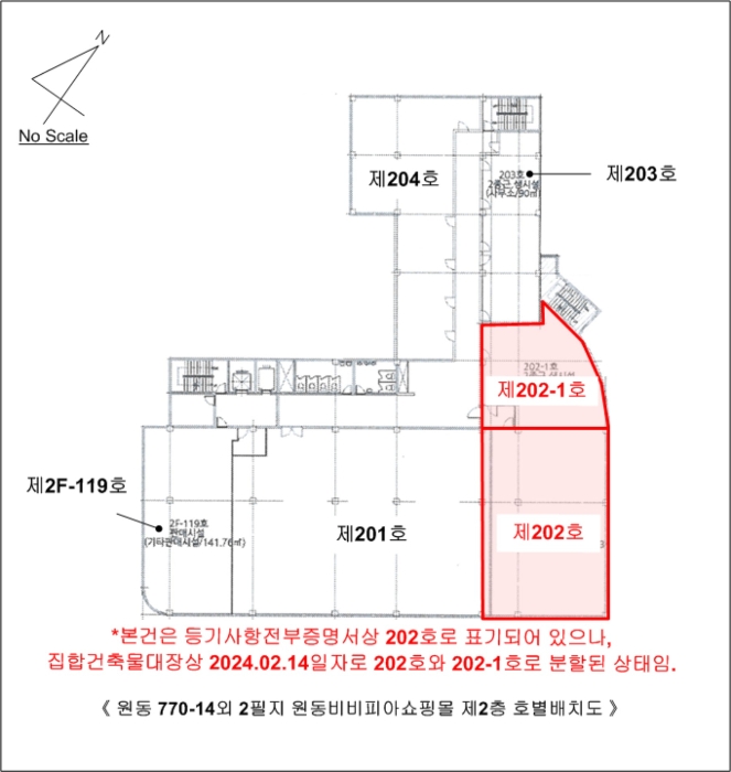 물건 사진 15