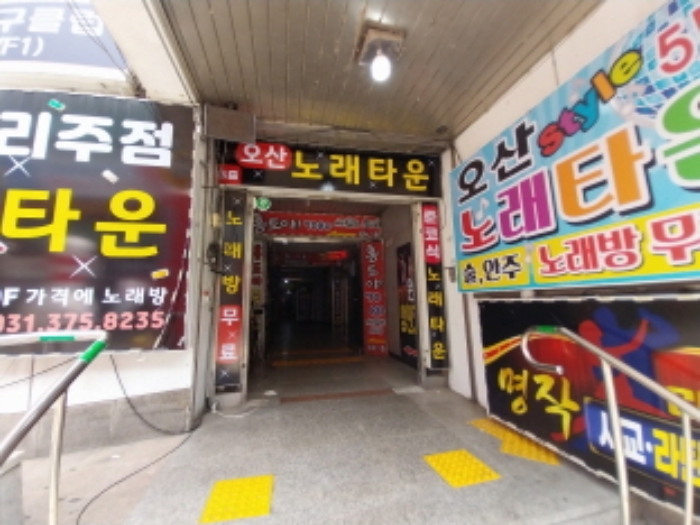 물건 사진 4