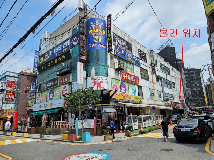 물건 사진 9