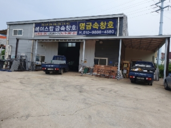 경기도 화성시 향남읍 구문천리 100-1 사진 2
