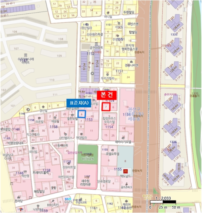 물건 사진 12