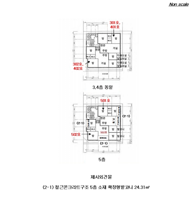 물건 사진 26